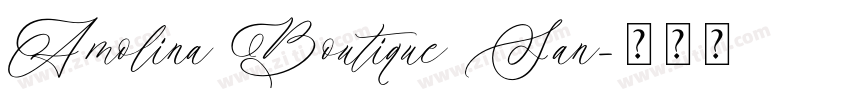 Amolina Boutique San字体转换
